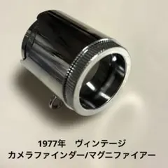 Voigtlander 90mm ビューファインダー - メルカリ