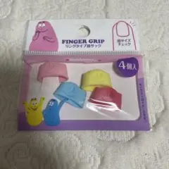 Item thumbnail for item c9e38dbb-76d6-4e74-a5e8-8d0dd3d75521