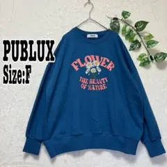 PUBLUX レトロロゴ デイジープリント スウェット ドロップショルダー Fのサムネイル