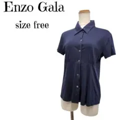 【Enzo Gala 】エンツォガラ 半袖シャツ 日本製 ネイビー M相当