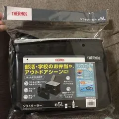 Item thumbnail for item 3815edc9-eceb-4d49-971f-55031d51f16c