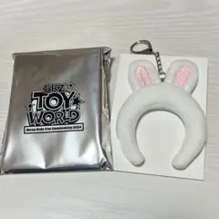 straykids SKZOO リービット ミニカチューシャ キーホルダー