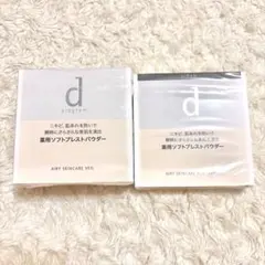 ｄ　プログラム 薬用　エアリースキンケアヴェール 本体＋レフィルのサムネイル