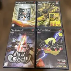 鬼武者2 初回プレス版と無双系3本セット