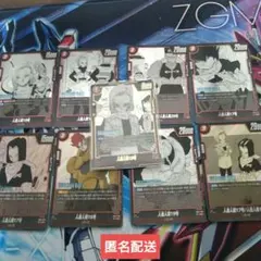 ドラゴンボールFW　マンガブースター　人造人間９枚セット