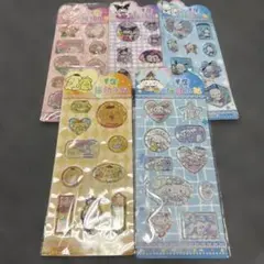 ウォーターシール5種まとめ売り