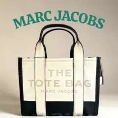 【新品】マークジェイコブス レザーミニトート 2way バイカラー 白黒