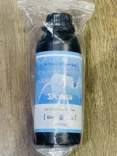 SK Ultra water washable resin 1000g グレー