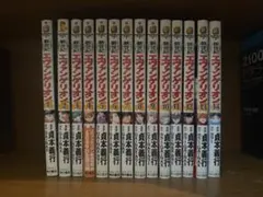 新世紀エヴァンゲリオン 全巻セット1〜14巻