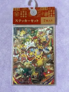2026年最新】ポケモンセンタートウホク ステッカーの人気アイテム