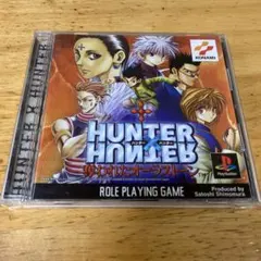 2025年最新】奪われたオーラストーンの人気アイテム - メルカリ