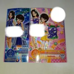 アイカツフレンズ バラ売り可能 - メルカリ