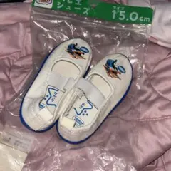 トーマス スクール