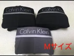 ☆Mサイズ　グレー.ブラック　3枚組　正規品新品　カルバンクラインボクサーパンツ