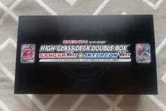 ハイクラスデッキダブルBOX ゲンガーVMAX