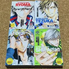 テニスの王子様 キャラクターリミックス　越前リョーマ　手塚国光　不二周助 テニスの王子様 キャラクターリミックス 越前リョーマ 手塚国光 不二