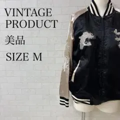 Item thumbnail for item eeb2e605-eb22-4da6-bb7d-63efbd85b4b0