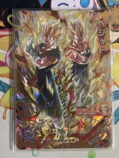 2025年最新】ベジット sec mm4-sec5の人気アイテム - メルカリ