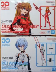30MP 綾波レイレイ&式波・アスカ・ラングレー - メルカリ
