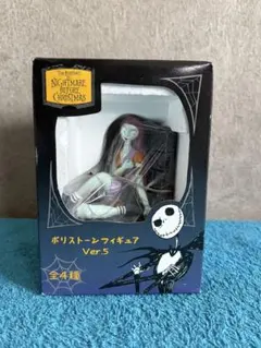ナイトメアー・ビフォア・クリスマス ポリストーンフィギュア Ver.5 サリーのサムネイル