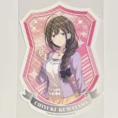 シャニマス 桑山千雪 ダイカット ポストカード