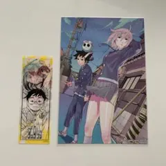 最強の請負人 哀川潤 名刺 - メルカリ