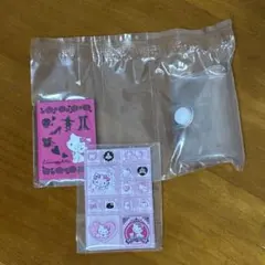 サンリオ トレーディングミニタイルシール プロフィール帳