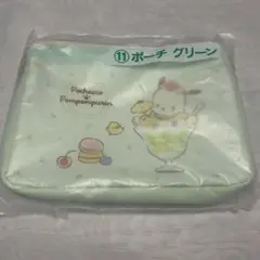 ポチャッコ サンリオくじ ポーチ 当りくじ