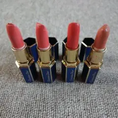 ディオール　口紅　リップ　4点セット
