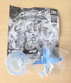 ポケットモンスター 缶バッジコレクション～アローラ編 B～【コウタ