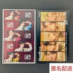 ゆ　けい様 リクエスト 2点 まとめ商品