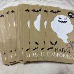 ハロウィン ギフト袋 15枚