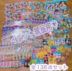 バンダイ★ふたりはプリキュア Max Heart』のコレクションカード41セット バンダイ☆ふたりはプリキュア Max Heart』のコレクションカード41