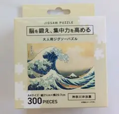 くまいぬ様 リクエスト 2点 まとめ商品