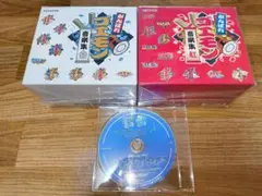 がんばれゴエモン音楽集・紅白セット　特典CD付き　コナミスタイルセット購入特典