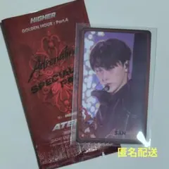 ATEEZ HiGHER Adrenaline ウマチュン トレカ ユノ - メルカリ
