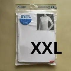 エアリズム　UVカットクルーネックT 長袖　XXL 白　シルクブレンド