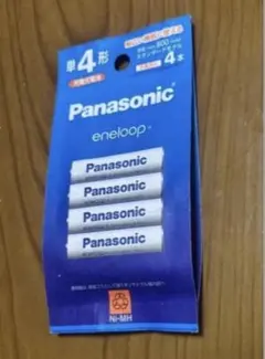 snow様 リクエスト 2点 まとめ商品