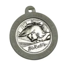 2026年最新】サンデー50周年の人気アイテム - メルカリ