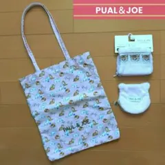 PAUL & JOE（ポール＆ジョー）ファスナー付きタオルと雑誌付録2点セット