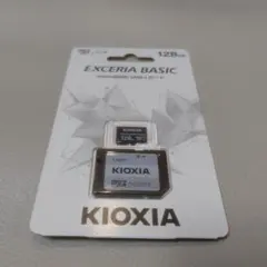 Item thumbnail for item 5c0ec331-1088-4888-9bd9-e3ad0e22e9bd