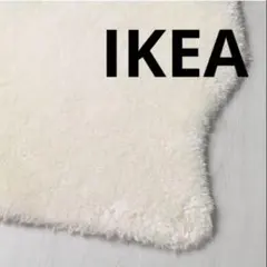 廃盤・極美品】IKEA VINDUM ラグ 200×270cm - メルカリ