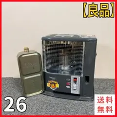 2025年最新】ニッセイストーブの人気アイテム - メルカリ