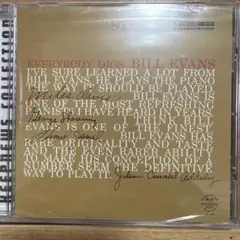 Everybody Digs Bill Evans 新品未使用
