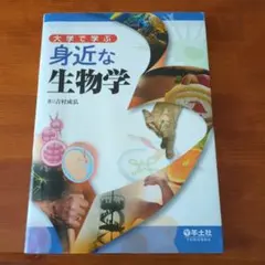 Item thumbnail for item e4dba54f-a41e-4edf-a871-ee3deff29a02