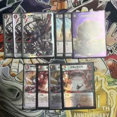 デュエルマスターズ カードセット