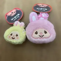 モンチッチ うさぎ マスコット 2種セット