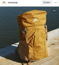 最安値 CAMELBAK マルチカム バックパック 加水分解あり - メルカリ