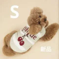 新品Sサイズ　ジェラートピケ　犬服　ベビモコチェリージャガードニットのサムネイル