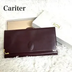 【極美品】カルティエ　マストライン　クラッチバッグ　ボルドー　ロゴ金具